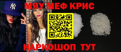 бутик Ачхой-Мартан