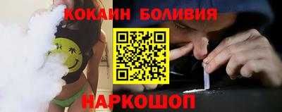 дистиллят марихуана Баксан
