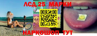 2c-b Анапа