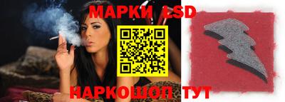 метадон Анжеро-Судженск