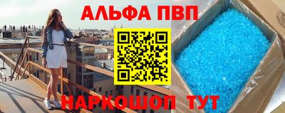 каннабис Аша