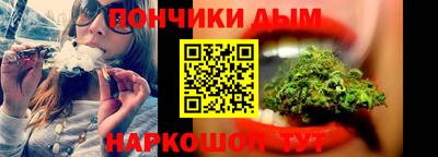бутик Ачхой-Мартан