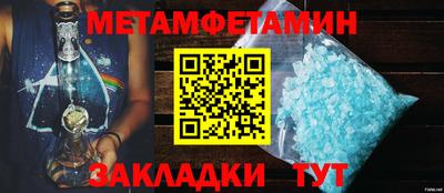 бутик Ачхой-Мартан