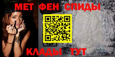 каннабис Аша
