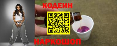 каннабис Аша