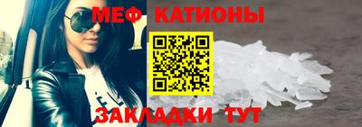 амфетамин Ангарск